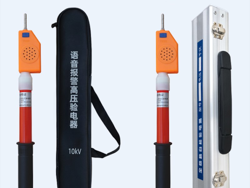 高压信号发生器
