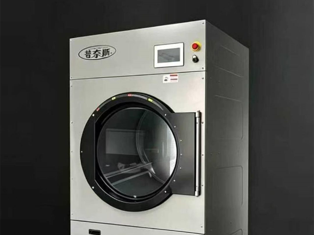 全自动水洗机