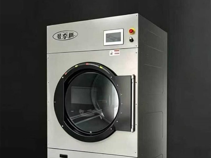全自动水洗机