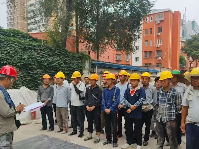 外墙保温真石漆水包砂施工