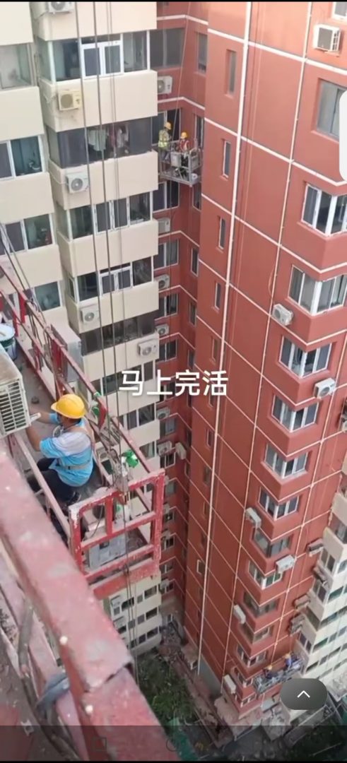 黑白双线水包砂包工包料