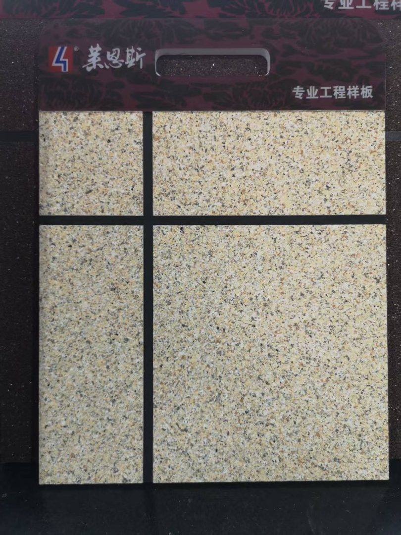 仿石漆外墙包工包料