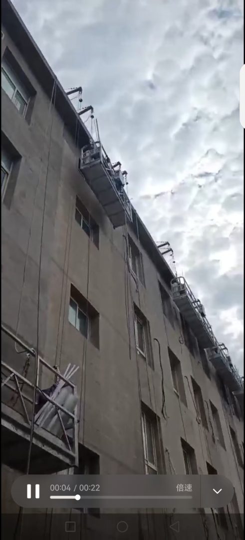 外墙水包砂真石漆施工