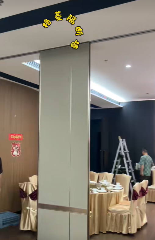 多功能厅隔断