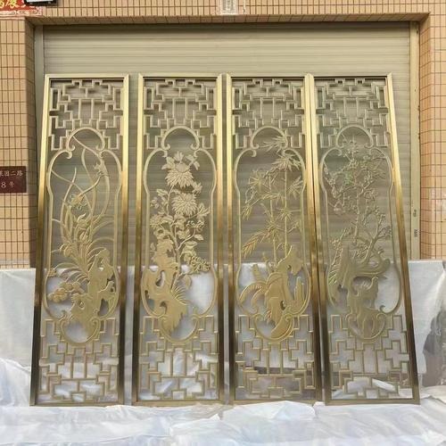 金属铝屏风