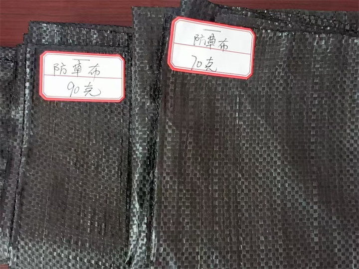切片防草布