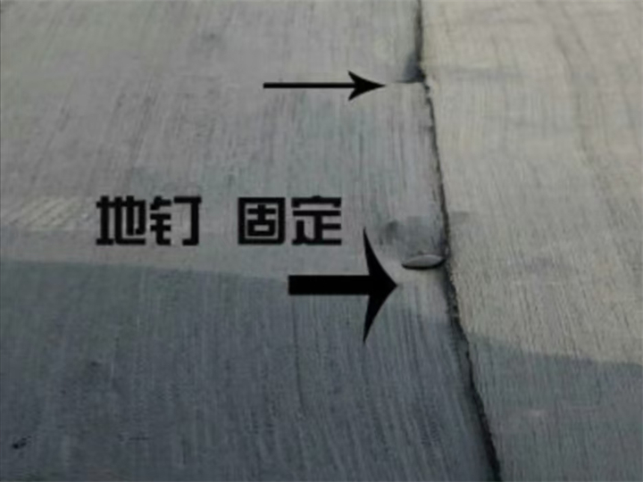 切片防草布