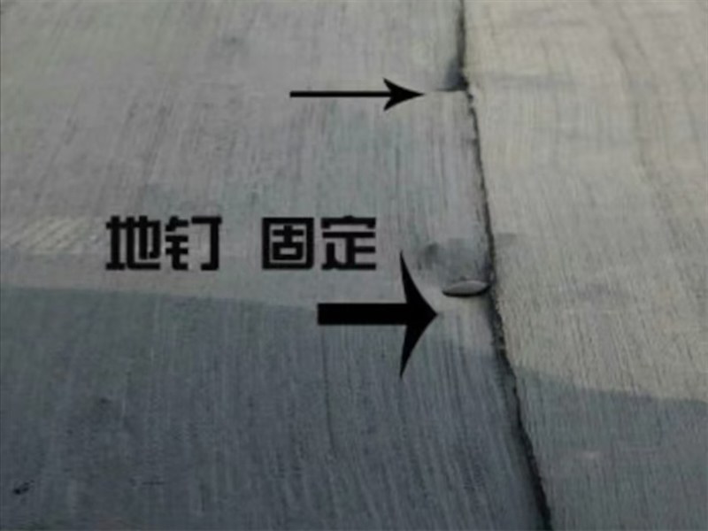 切片防草布
