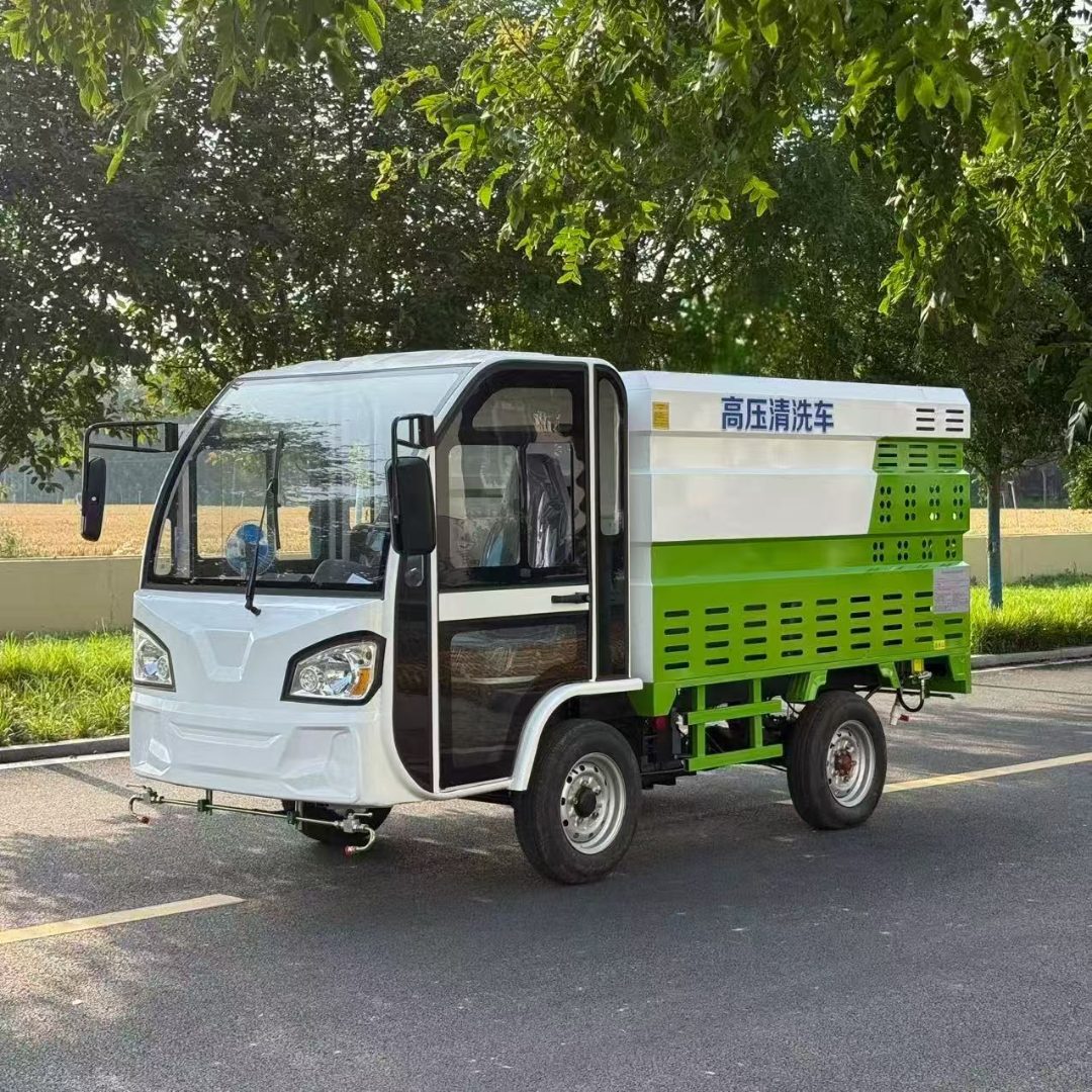 小区高压清洗车