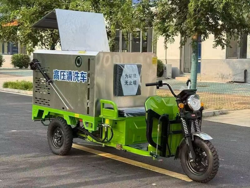 高压清洗车