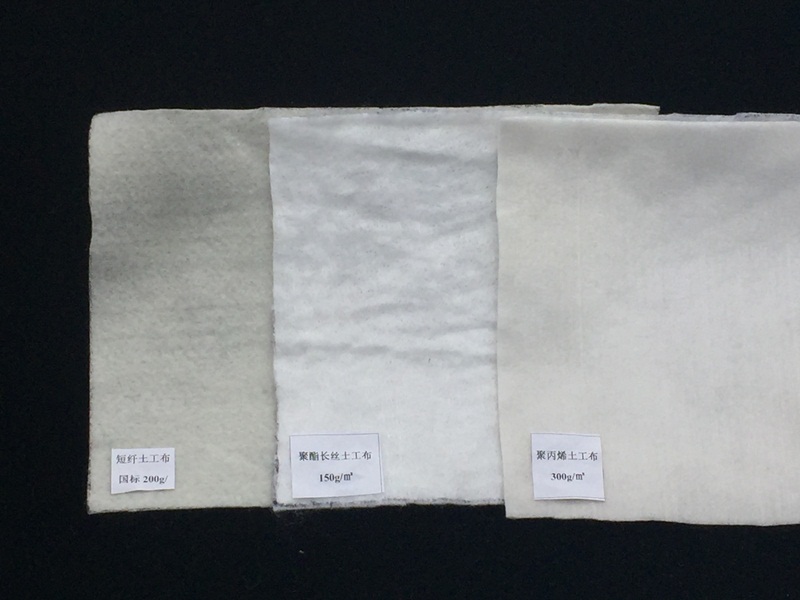 聚酯长丝土工布