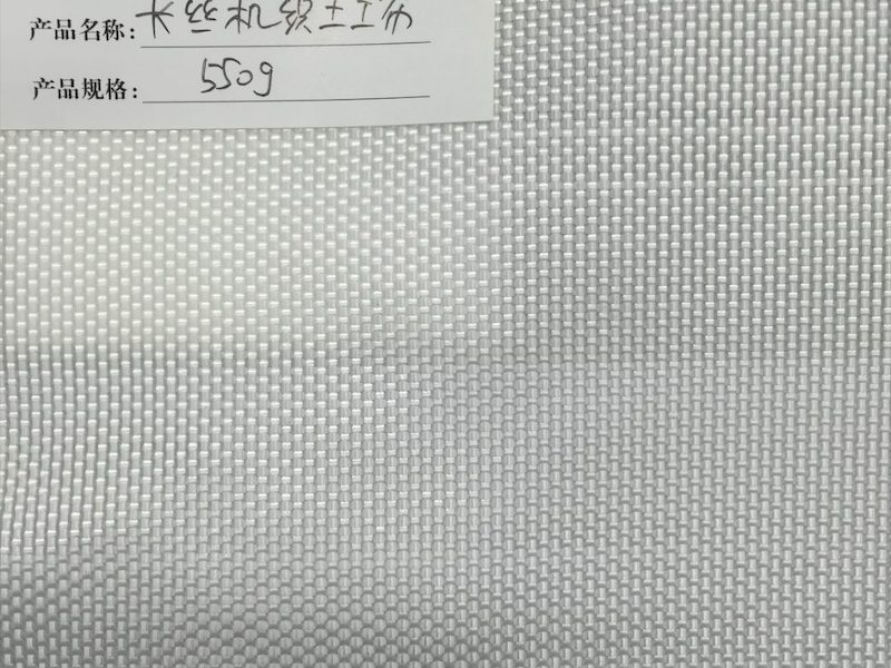 防水土工布