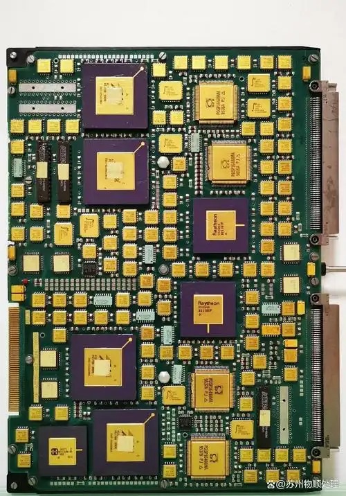 PCB电路板