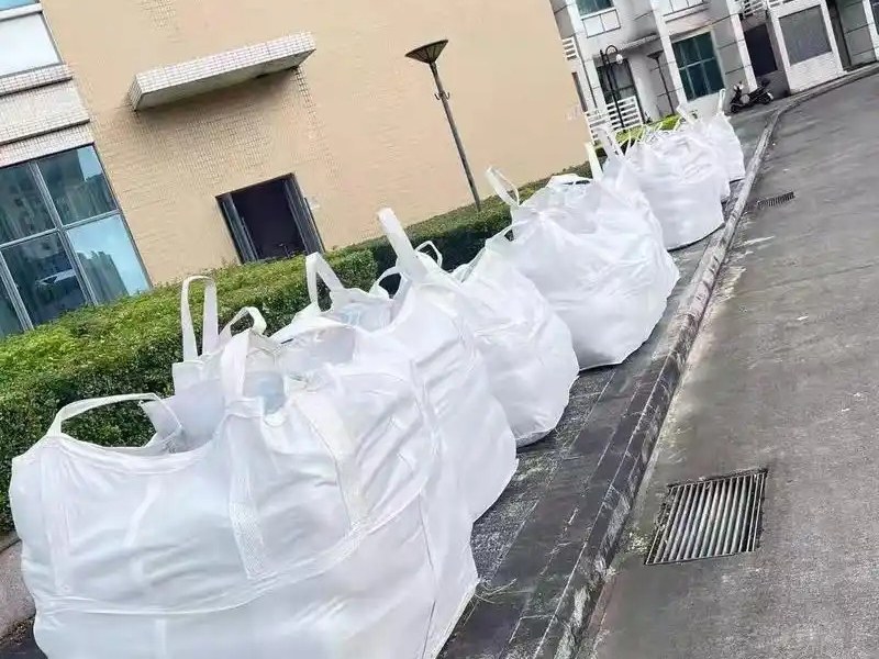 防护硫酸钡
