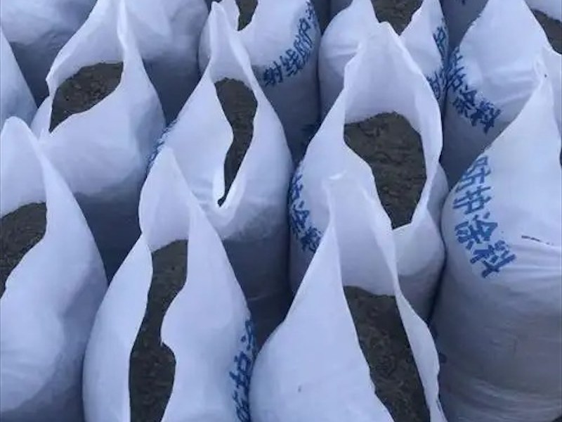 医用硫酸钡