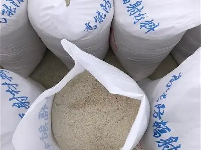 防辐射硫酸钡板