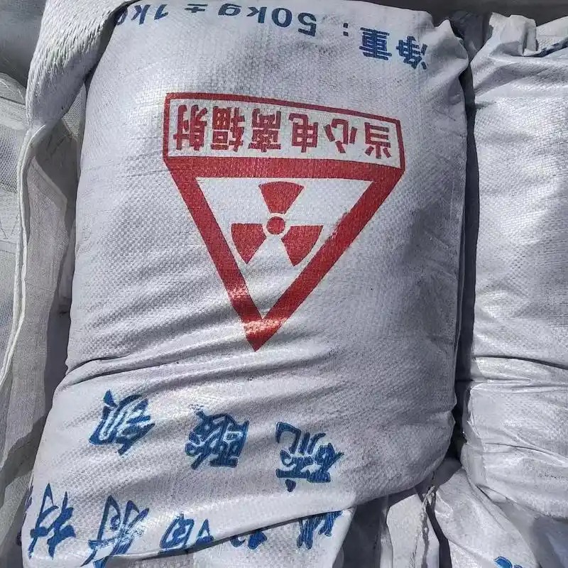 防辐射硫酸钡