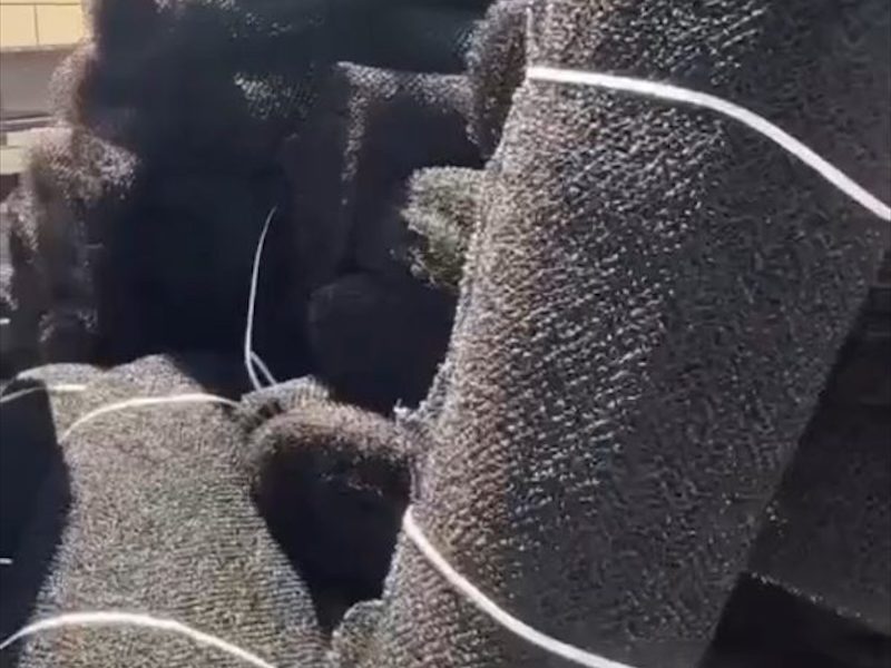 7220水土保护毯