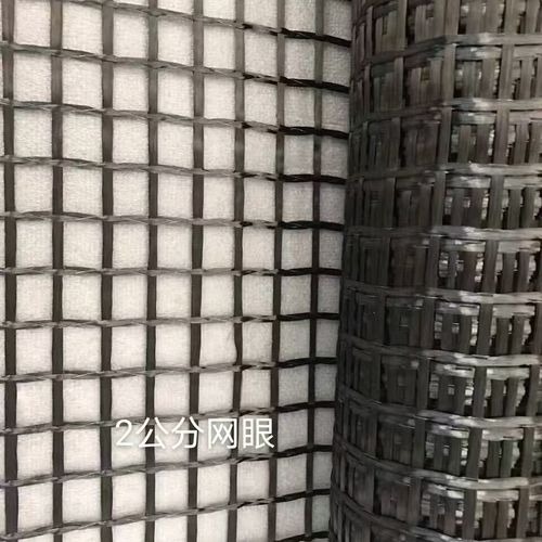 建筑加固碳纤维网格布