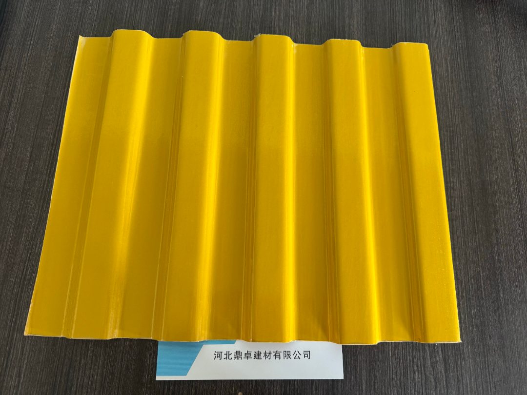 玻璃钢阳光瓦