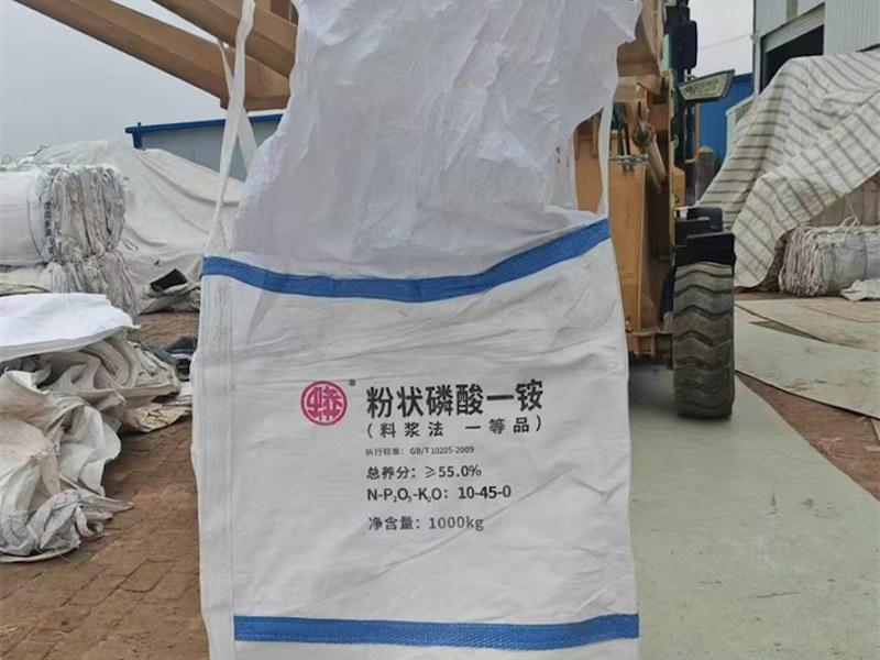 粮食吨包袋回收