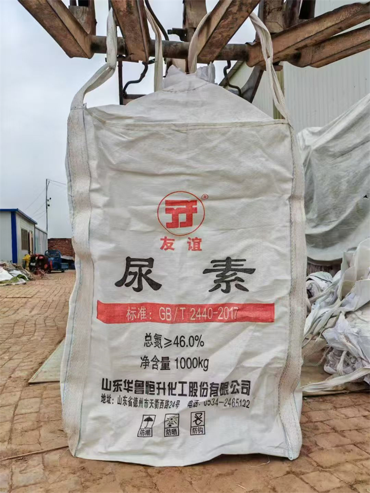 平底吨袋回收