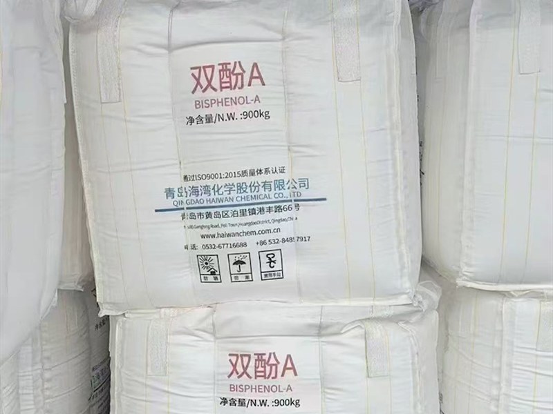 平底吨袋回收