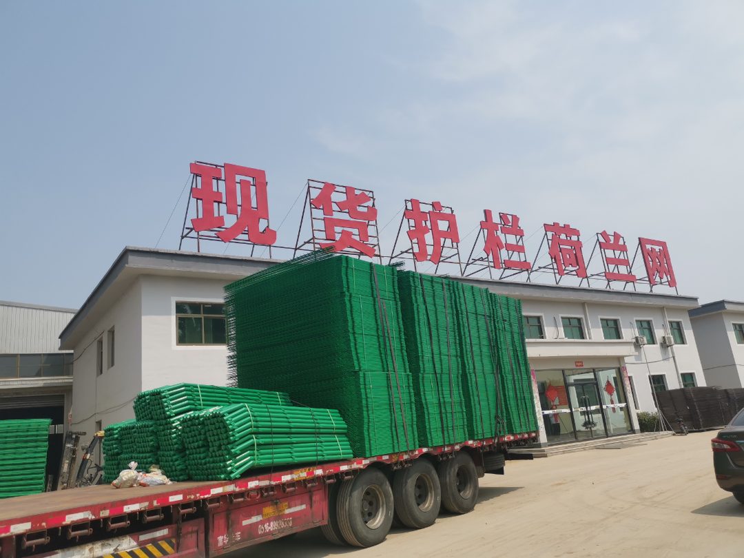 防护网护栏网