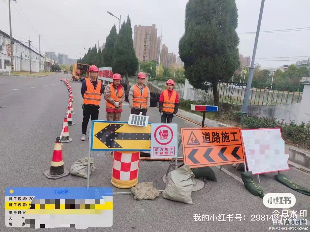 管道非开挖修复