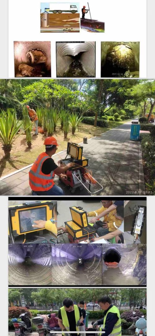 不锈钢发泡筒修复