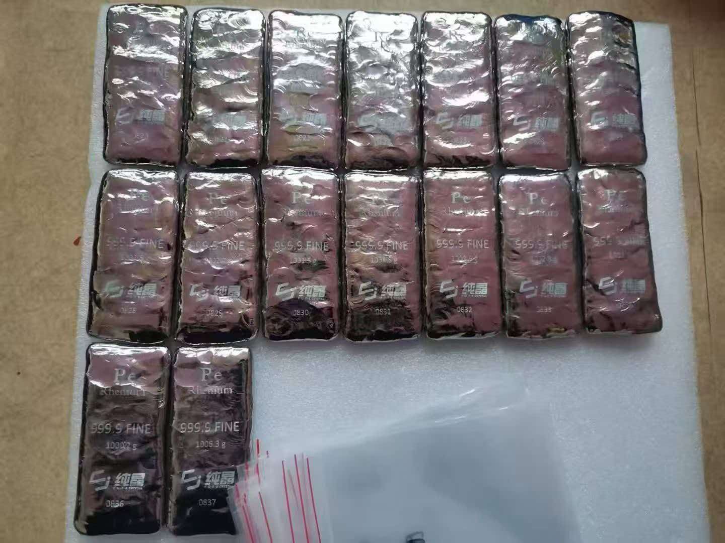 回收锗粉