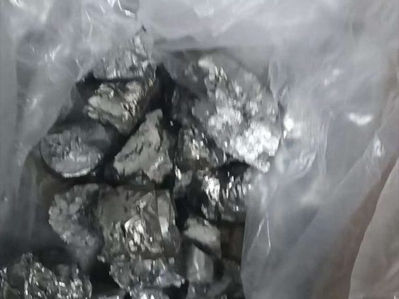 回收锗单晶片废料