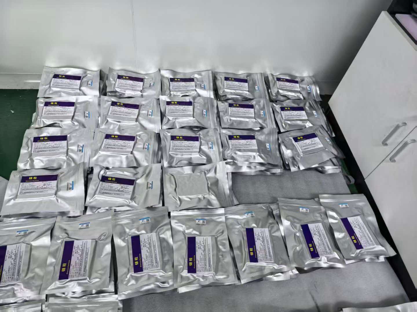 回收锗单晶片废料