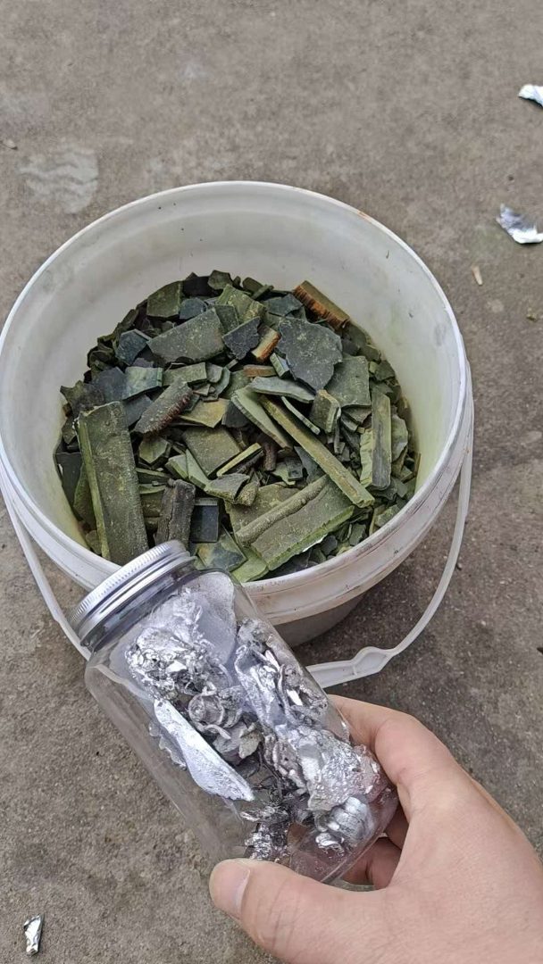 回收铟箔