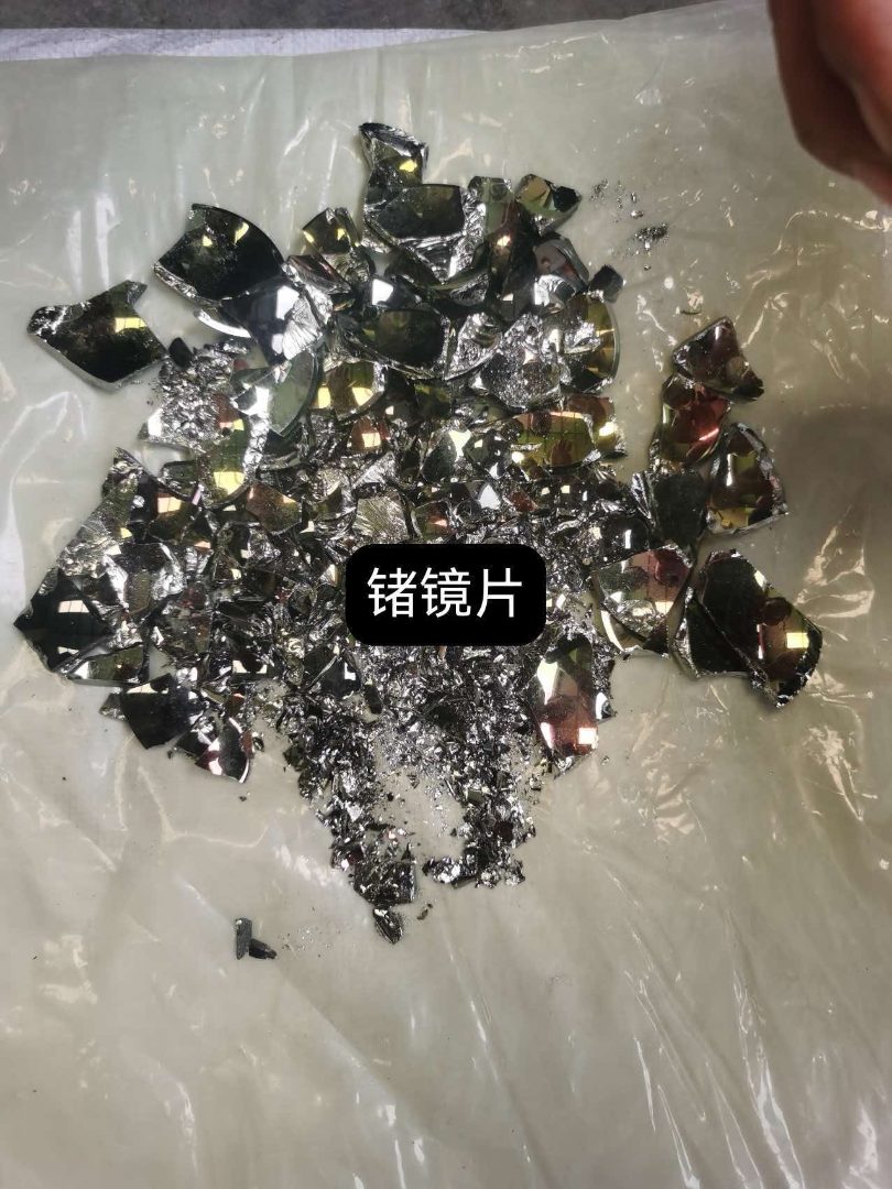 回收钽丝
