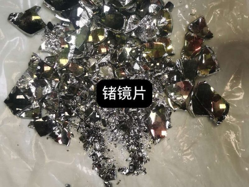 回收钽丝