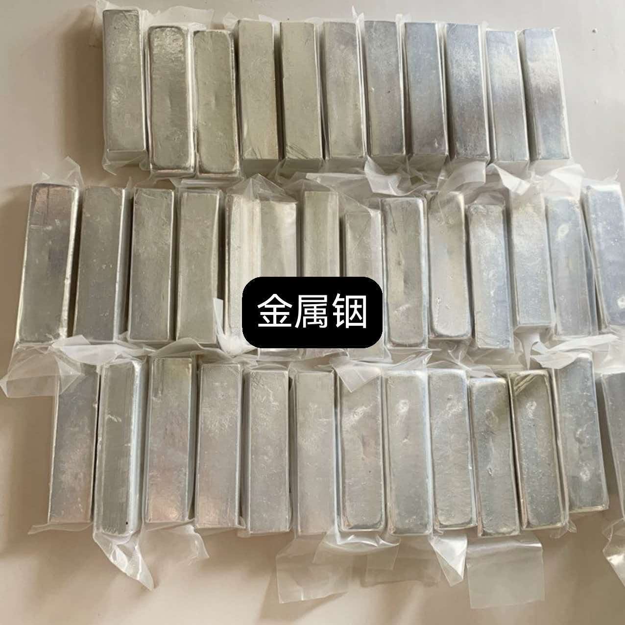 回收氧化钽