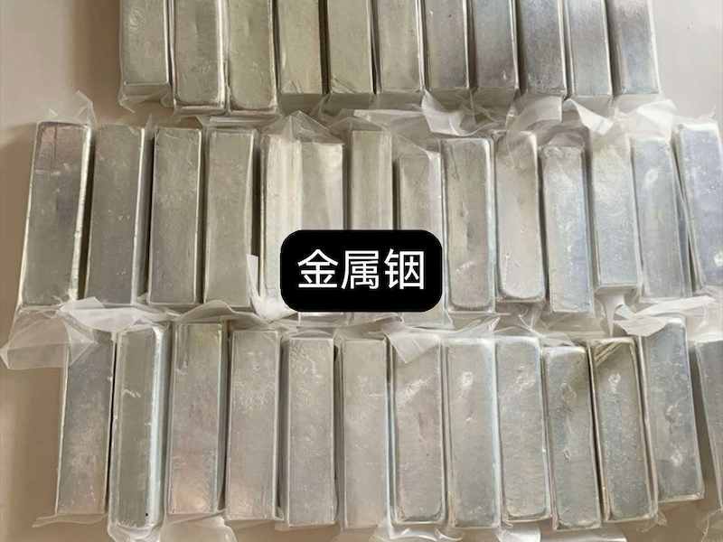 回收氧化钽