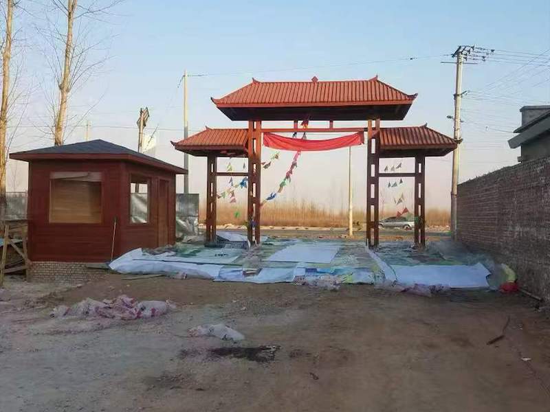 院子凉亭