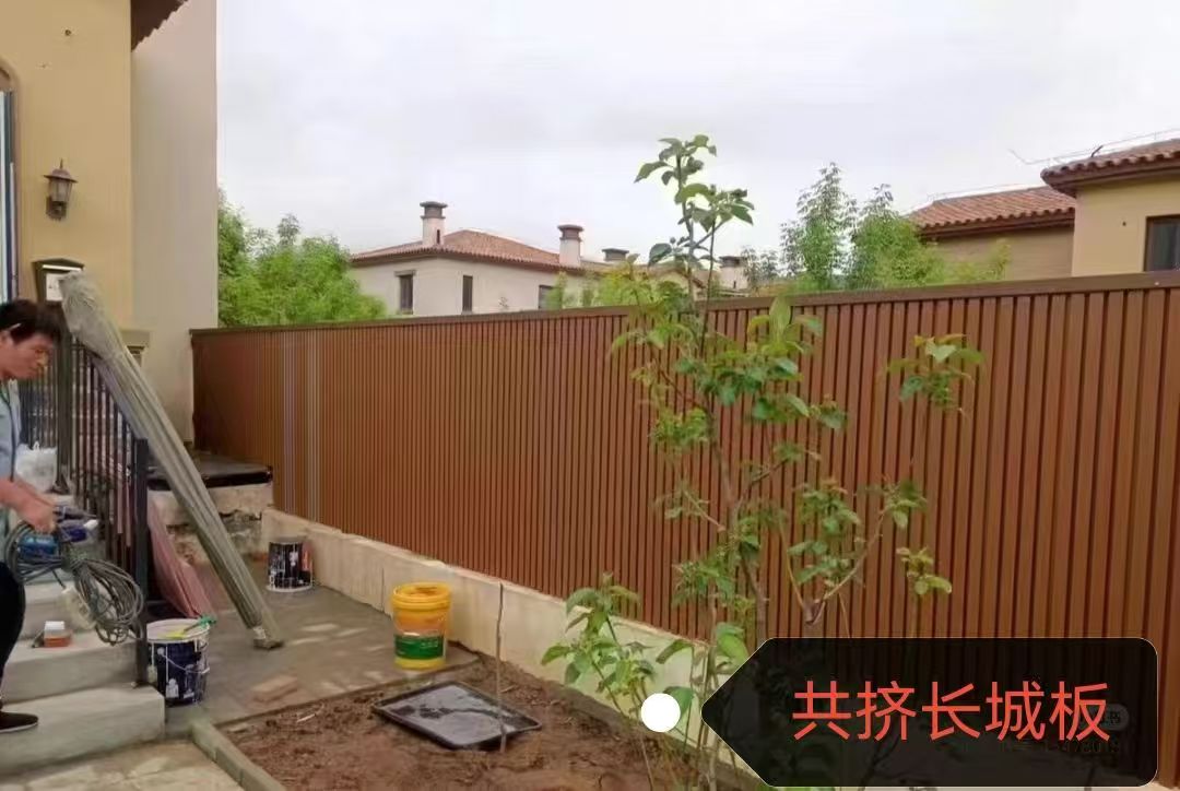 防腐塑木