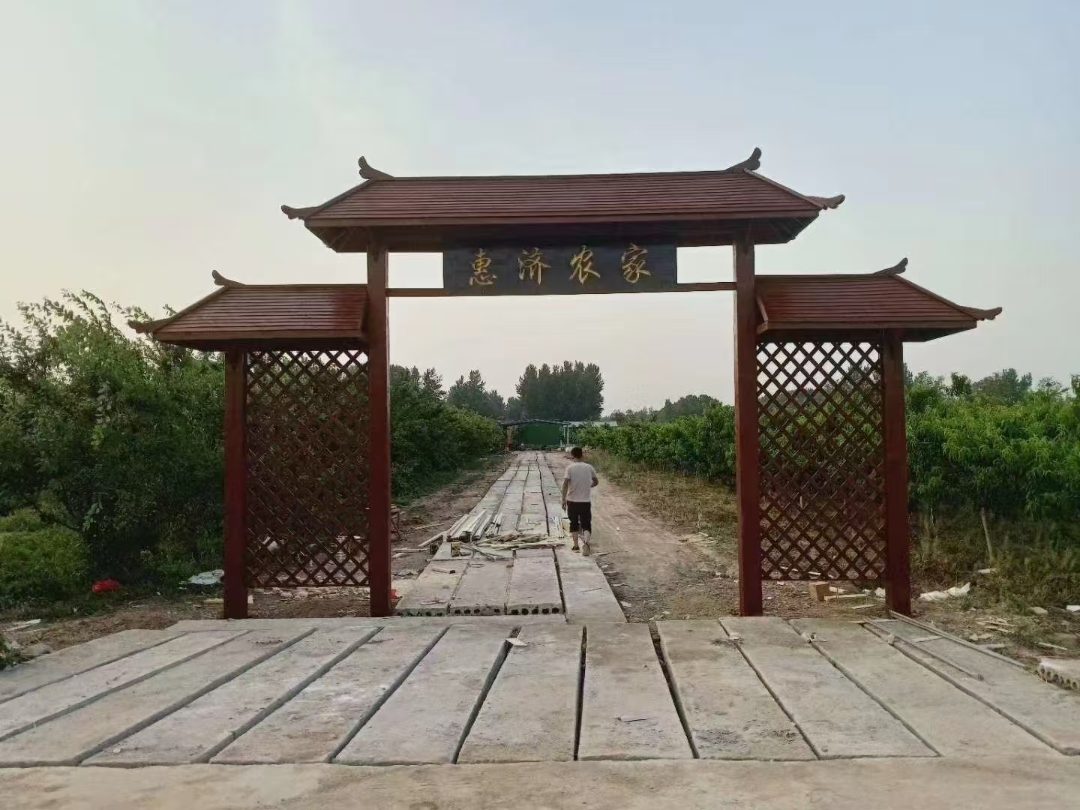 庭院凉亭