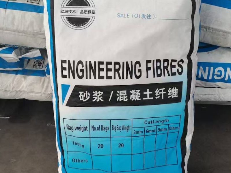 聚丙烯抗裂纤维