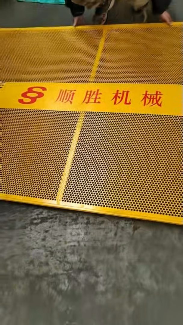 厂房金属隔离网