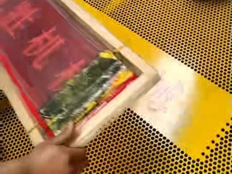 机器人设备防护网