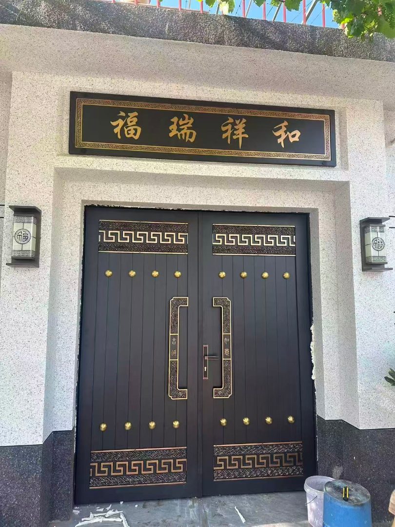 定制铝艺庭院门