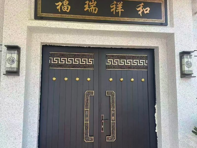 定制铝艺庭院门