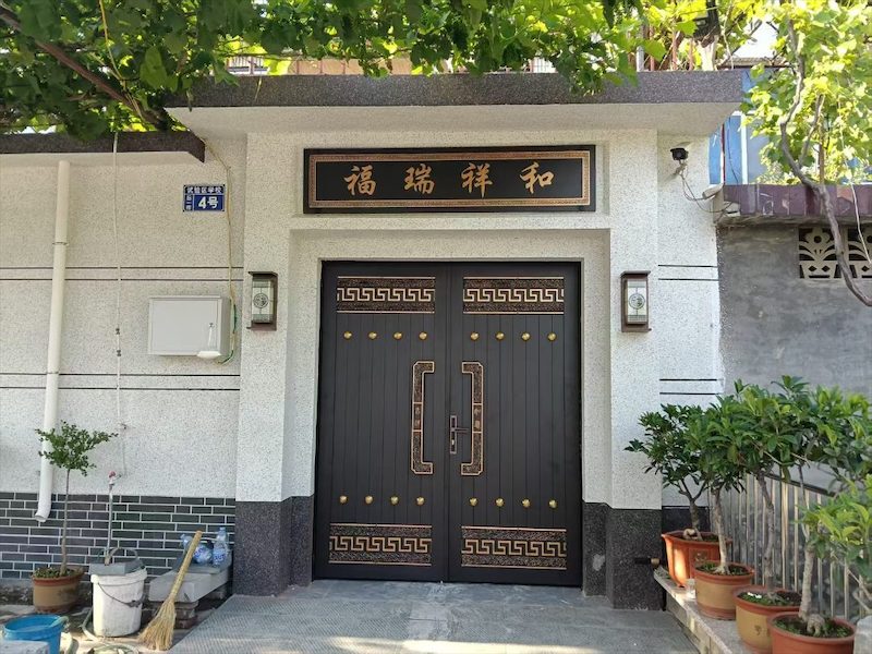 铝艺院门