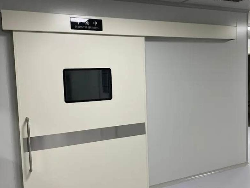 医用防护门