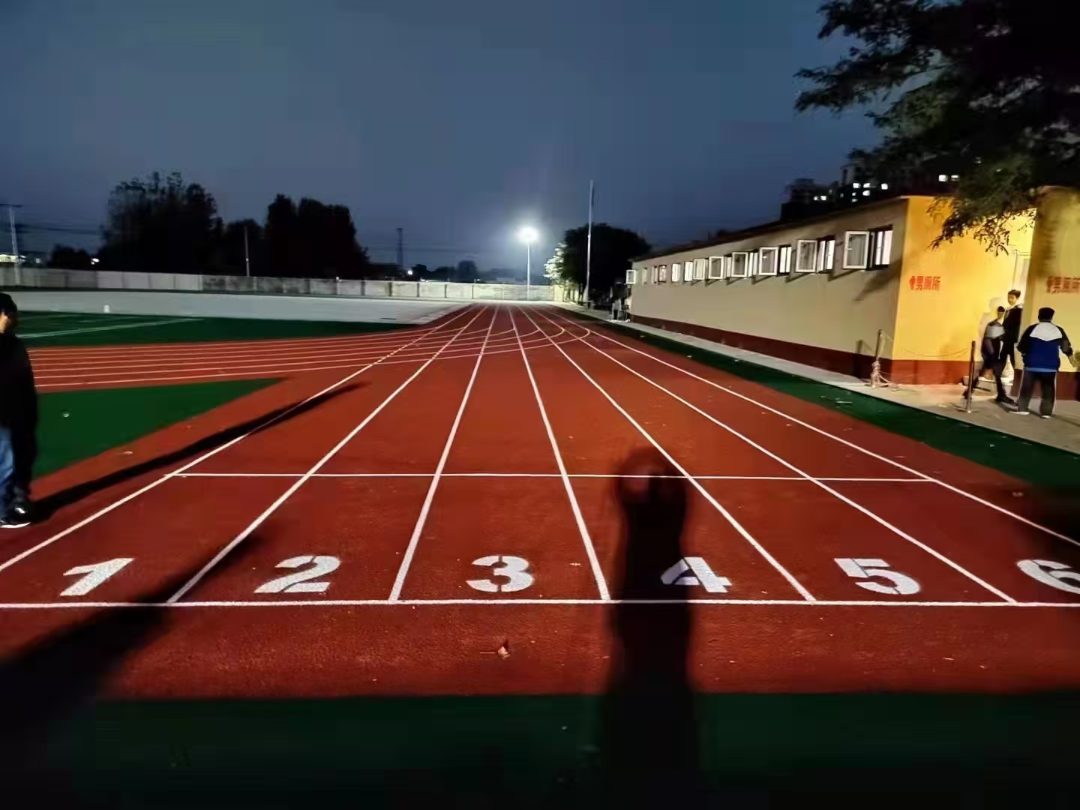 体育塑胶跑道