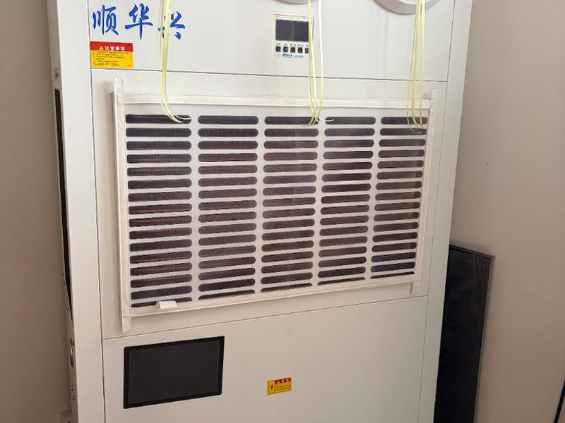 蒸发冷空调